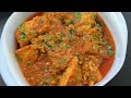 Cauliflower Fulkopi Curry Recipe