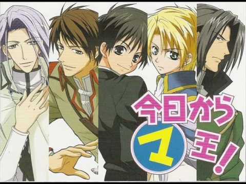 Kyou kara Maou! Hateshinaku Tooi Sora ni THE STAND UP