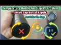 Smart Cup Led Temperature Display Not Working Temperature Water Bottle Repair