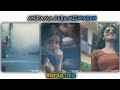 New Anupama Parameswaran WhatsApp Status Videos Telugu WhatsApp Status Telugu Love WhatsApp Status