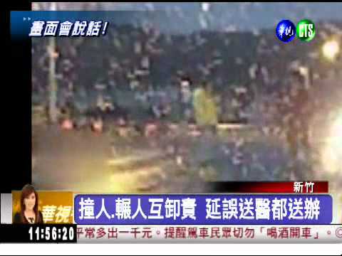 載到老母! 救護車司機悲痛救