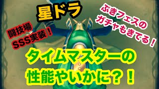声優文字起こし アナゴさん Cv 若本規夫 企業秘密だけど 俺の声真似のコツ教えてやるよ برنامج تنزيل Mp3 الأكثر شعبية على الإنترنت