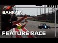 F3 Feature Race Highlights | 2024 Bahrain Grand Prix