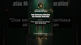 Download lagu PRAY: Do not pray for evil or break off ties #prayermanners #howtopray #ties mp3