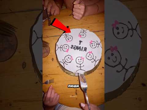 Игра с кольцом 💍