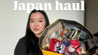 【爆買い】メキシコ在住女子による日本の購入品紹介