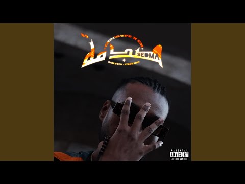 SEDMA (feat. PROD BY EM)