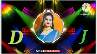 Download lagu long drive🚗 dj Hitesh remix 🥰💔new remix hitsh rs chenel plz subscribe like mp3