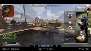 APEXLEGENDS誰得実況動画＃10
