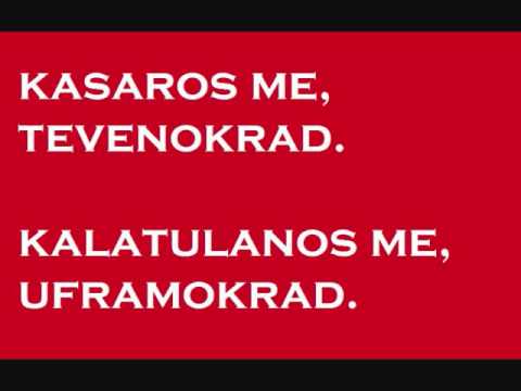 Dangin Nira - Conversation Two - In the Classroom