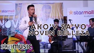 Noven Belleza - Ako’y Sa’yo (Album Launch)