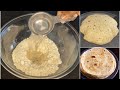 How To Knead Roti / Chapathi Dough In 1 Minute | Easy Method
