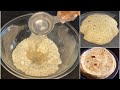 How To Knead Roti Chapathi Dough In 1 Minute Easy Method
