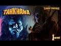 Tahkhana 1986 Full HD Movie Hemant Birje Puneet Issar RAMSAY BROTHERS