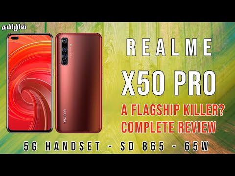 Realme X50 Pro Camera Review Tamil | Realme X50 Pro Full Review Tamil