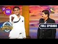 Comedy War | India's Laughter Champion - Ep 4 | Full EP | 19 June 2022