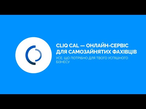CliqCal video thumbnail