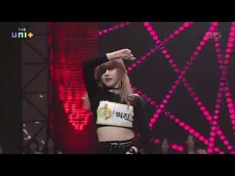 171203 Euijin - "What Do You Mean?" (by Justin Bieber) @ The Unit Dance Battle