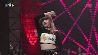 171203 Euijin - "What Do You Mean?" (by Justin Bieber) @ The Unit Dance Battle