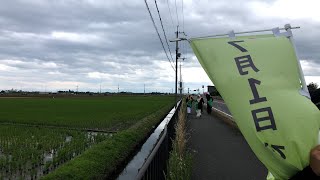 【生おっさん】〜スポンサーのえちごやさんとゴミ拾い〜