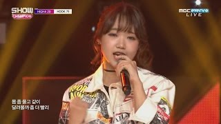 161026 HIGH4 20 x I.O.I 최유정 - HookGA (Hook가) @ Show Champion