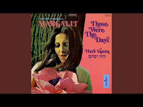 Hayu Lailot (Those Were the Nights)