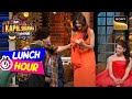 Kammo Bua ने दिया Shilpa Shetty को शगुन | The Kapil Sharma Show | Lunch Hour