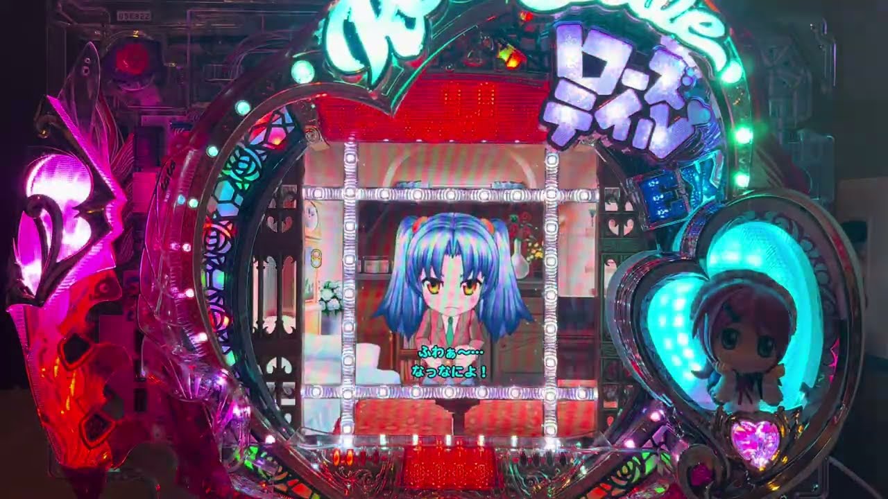 Youtube ローズテイルEX