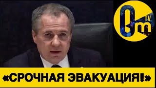 «НАМ НЕ СПАСТИСЬ! УКРАИНЦЫ НЕ ОСТАНОВЯТСЯ!!!»