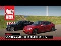 Amerikaans sprintgeweld: Cadillac CTS-V en Tesla Model S
