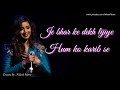 Lag Ja Gale Whatsapp Status Shreya Ghoshal