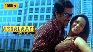 Assalayi  Lollipop Malayalam Movie Song HD 1080p  
