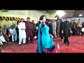 Mana Mast With Mehak Malik
