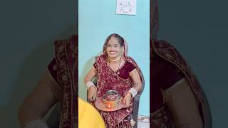 Download lagu 😭 करवाचौथ 🤣 CG COMEDY VIDEO ‼️NITESH COMEDIAN ‼️#cgshorts #cgcomedy #niteshcomedian mp3