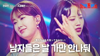 〇〇〇〇〇 - YouTube