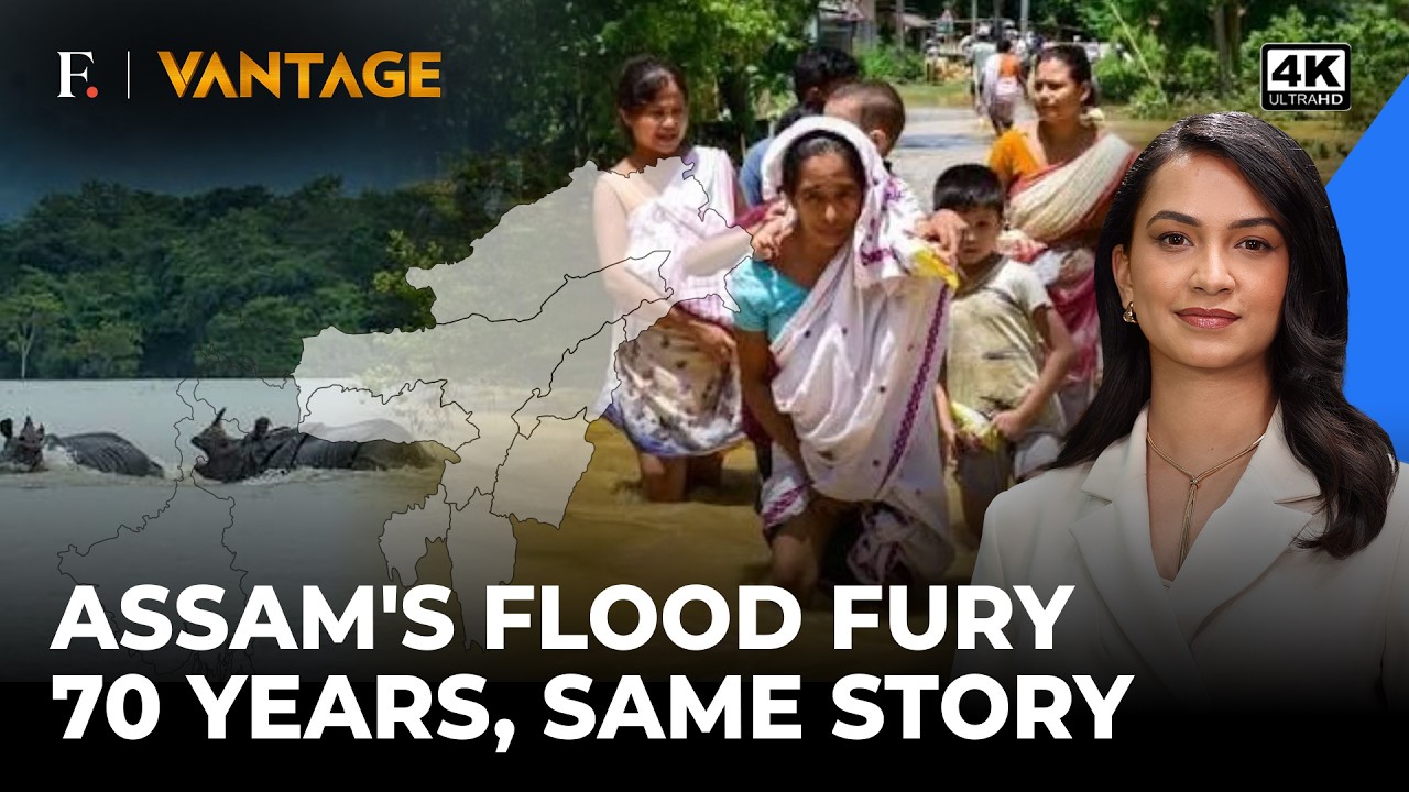 Assam Floods: Boy Dies Saving Puppy as Brahmaputra Swamps 2,100 Villages | Vantage on Firstpost | 4K