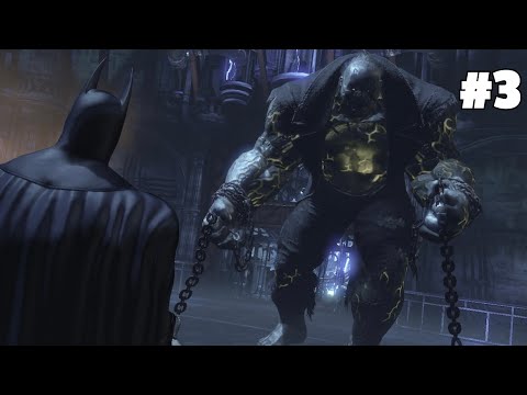 BATMAN RETURN TO ARKHAM(ARKHAM CITY) PS5 Walkthrough Gameplay Part 3