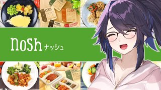 [Vtub] kson總長 nosh工商