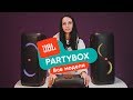 JBL JBLPARTYBOX100EU - видео