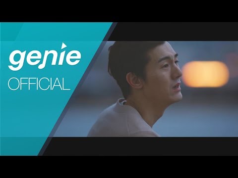 김연우 Kim Yeon-Woo - 반성문 My apology letter Official M/V