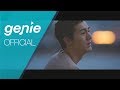 Kim Yeon Woo - My Apology Letter
