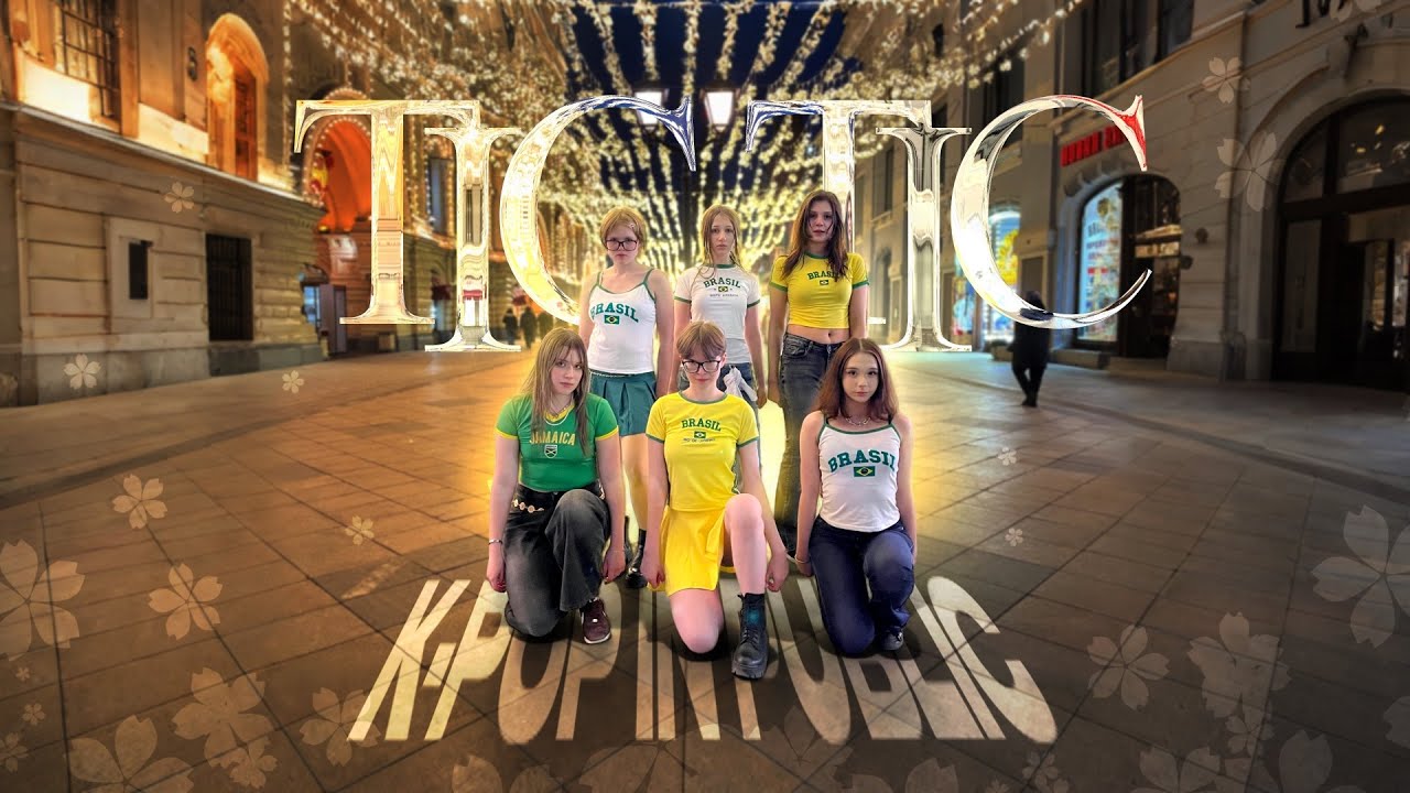 [KPOP IN PUBLIC] NMIXX(엔믹스) - ‘TIC TIC (Feat. Pabllo Vittar)’ | Dance Cover by VIVID