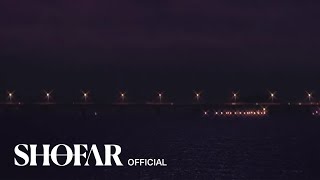 [Letter flow(레터 플로우) - &#39;잘&#39; Lyric Video]