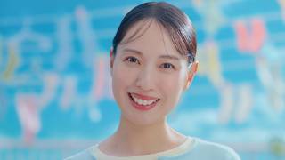 アリエール液体ジェル キャップ篇 15