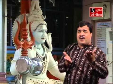 Ashok Bhayani | Om Namah Shivay Har Har Bhole | Part 2