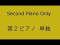 Mozart Sonata In D For 2 Pianos K 448 2nd Piano Only Corrected
