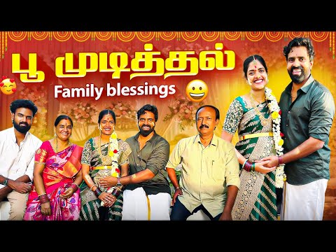 Second Poo Mudithal 💛 Emotional Pregnancy Celebration with Family | Gowti Sowbi