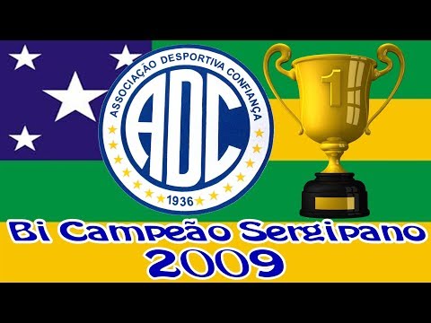 CONFIANÇA BI CAMPEÃO SERGIPANO DE 2009   PROGRAMA BOLA PRA FRENTE