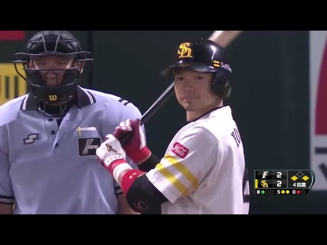 【4回裏】一気に勝ち越し!! ホークス・吉村 うまく拾って犠牲フライ!! 2016/8/5 H-F