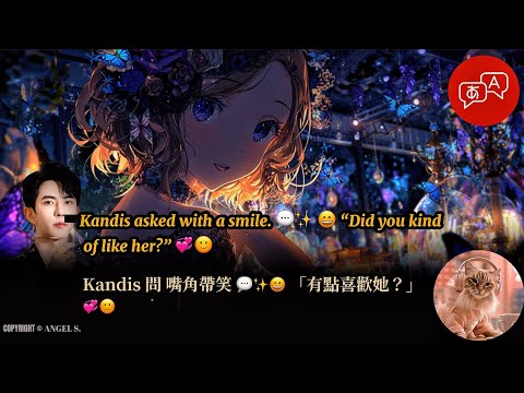 𝗬𝘂 𝗠𝗲𝗻𝗴𝗟𝗼𝗻𝗴 × 𝗞𝗮𝗻𝗱𝗶𝘀 𝗦𝘁𝗮𝗿𝗿🌙  Happy→Dark→Healing | Who is 𝑺𝒐𝒑𝒉𝒊𝒆 in his heart? [𝐉𝐚𝐧.𝟏𝟏,𝟐𝟏,𝟐𝟓]